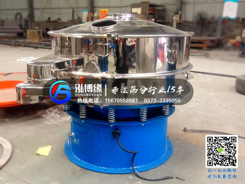 振動篩粉機在使用時漏料的怎么辦？