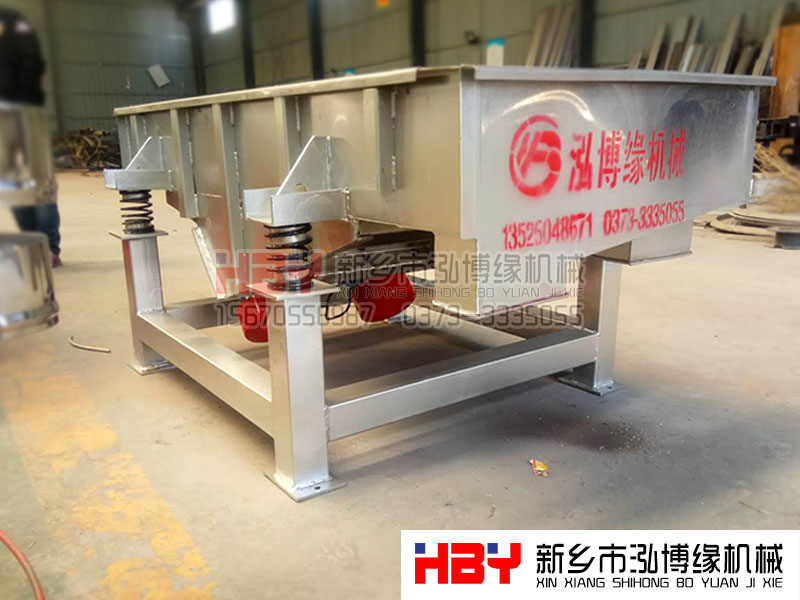 直線篩粉機 直線篩粉機