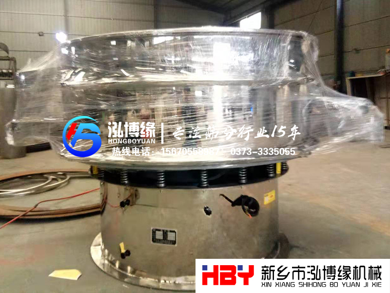 不銹鋼篩粉機 不銹鋼篩粉機