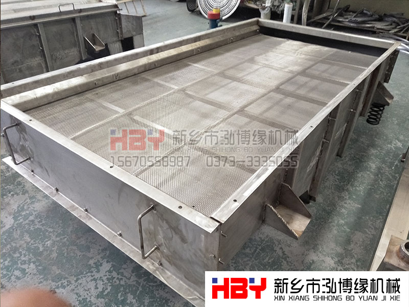 稀土粉末可以用哪一種篩粉機進行篩分？