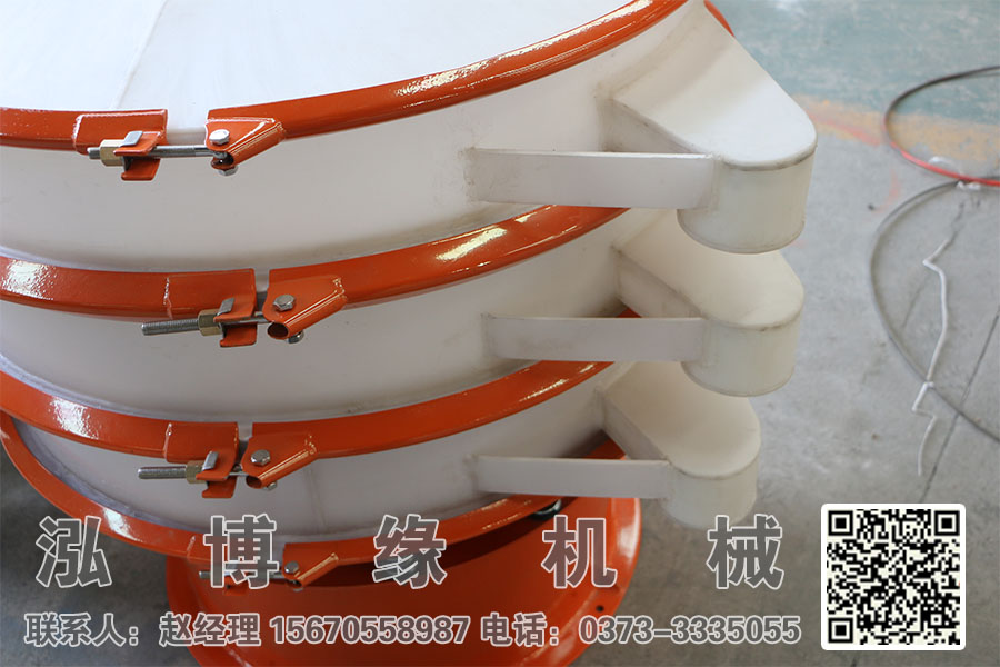 塑料篩粉機 塑料篩粉機
